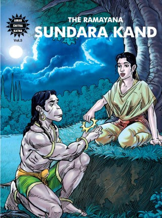 Ramayana - Sundara Kand