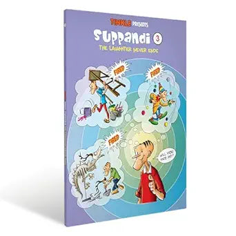 Suppandi 3 - The Laughter Never Ends