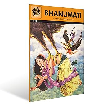 Bhanumati