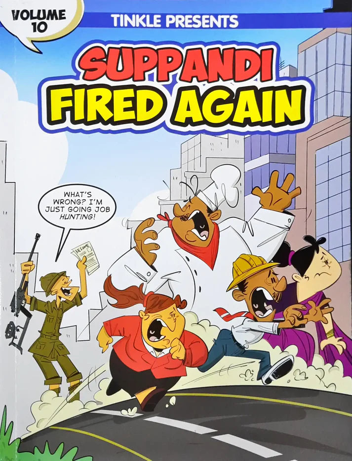 Suppandi: Fired Again (Volume 10) | Tinkle Comic Series