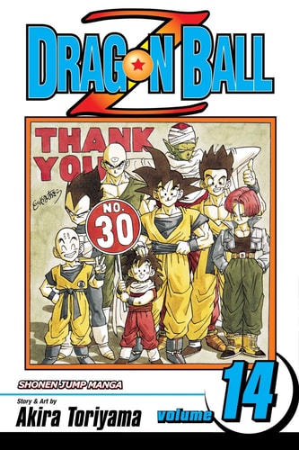 Dragon Ball Z, Vol. 14 (14)