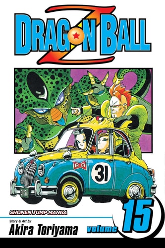 Dragon Ball Z, Vol. 15 (15)