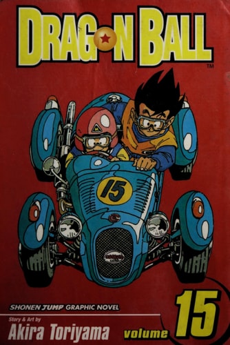 Dragon Ball Volume 15 (Dragon Ball)