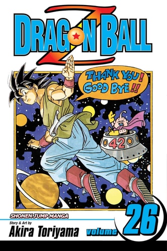 Dragon Ball Z, Vol. 26 (26)