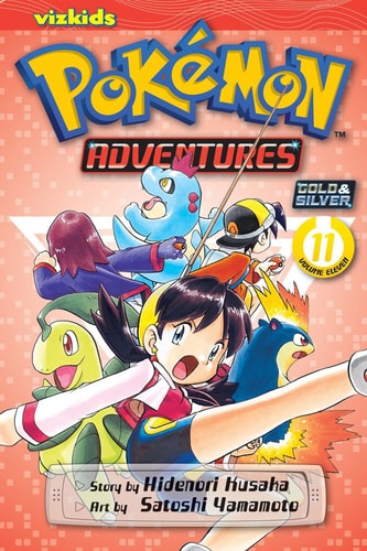 Pokémon Adventures (Gold and Silver), Vol. 11 (11)