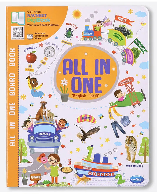 All In One Board Book - Hindi