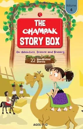 The champak story box Volume -4