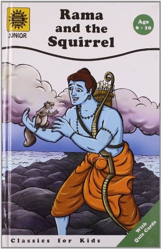 Rama and the Squirrel (AJ-12)