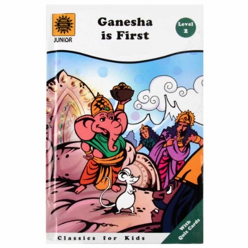 Ganesha is First