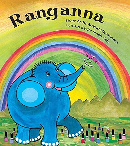 RANGANNA [Paperback] [Jan 01, 2013] Arthi Anand Navaneeth