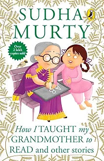 How I Taught My Grandmother to Read