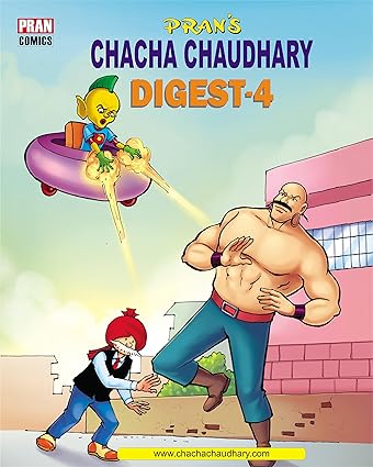 CHACHA CHAUDHARY DIGEST 4