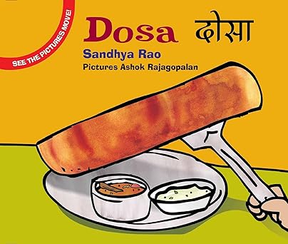 Dosa / Dosa