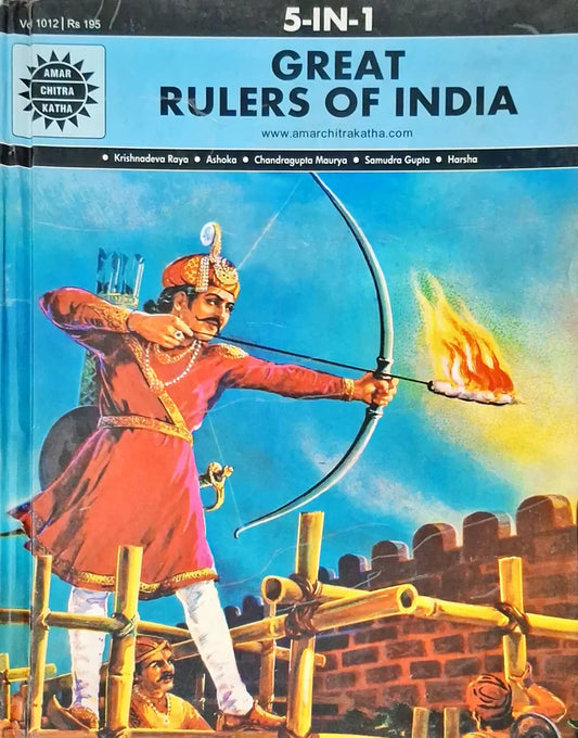 Great Rulers of India 5-in-1