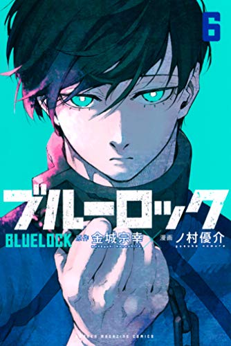 Blue Lock 6