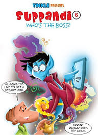 Suppandi 6 : Who Is The Boss: Who's the Boss?