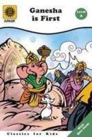 Ganesha is First