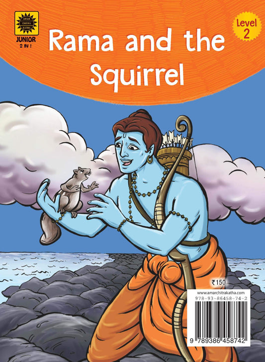 Rama and the Squirrel