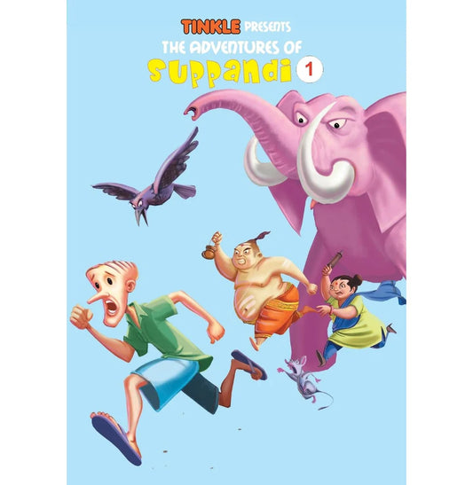 The Adventures Of Suppandi – 1 (Tinkle)