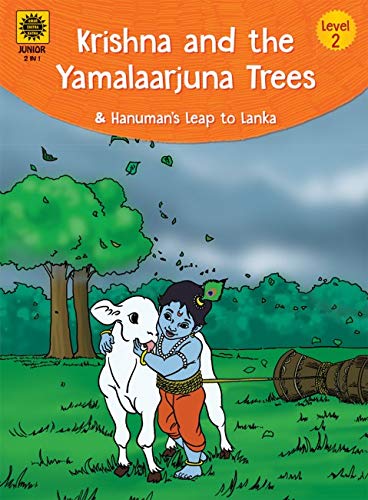 KRISHNA AND THE YAMALAARJUNA TREES